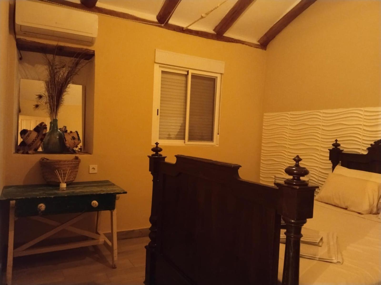 Casa Rural Cerro Campon Carmona  Extérieur photo